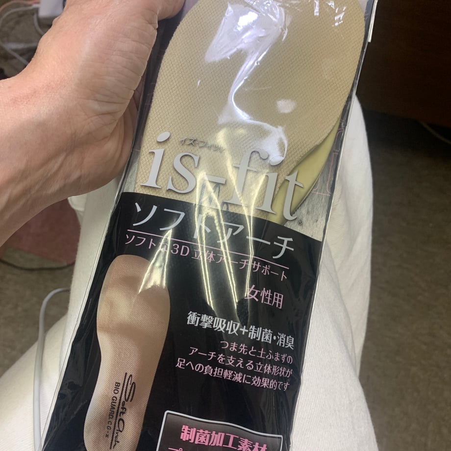 68c1704a10fe39f913b80590