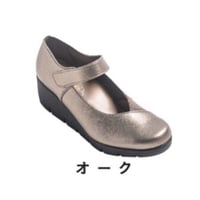 日本製ウェッジソールパンプス オーク