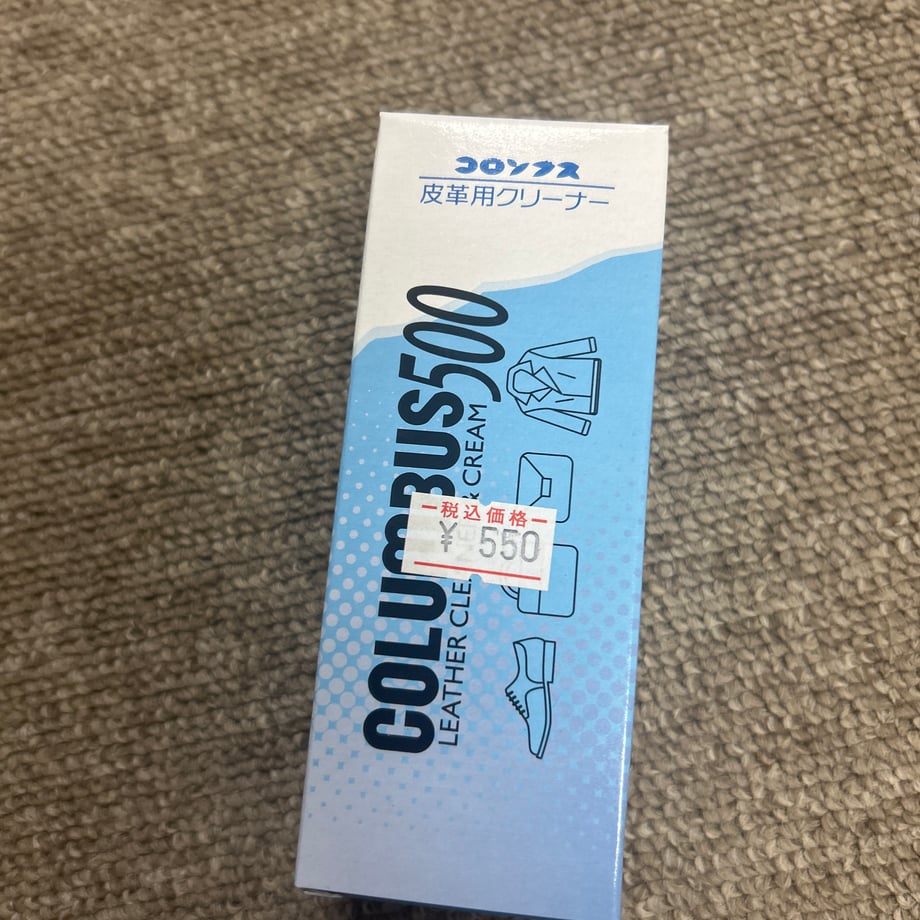 695d45da1b359a4a475f0cf0
