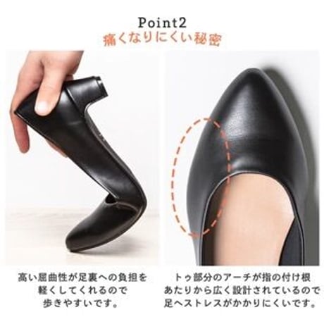 日本製4cmヒールパンプス黒スエード