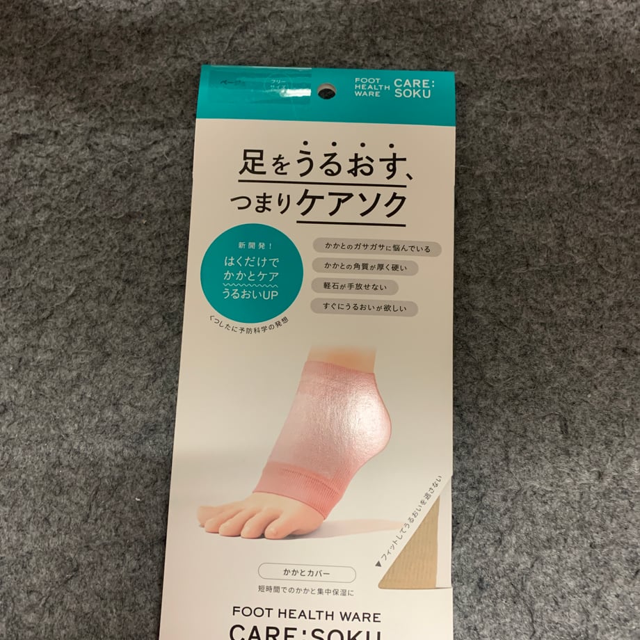 660bf571a7f9cb04786aa959