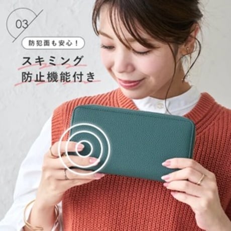 かいまま様