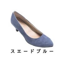 日本製5.5cmヒールパンプス ブルースエード
