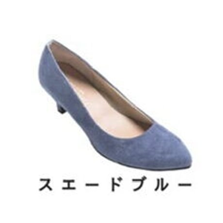 日本製5.5cmヒールパンプス ブルースエード