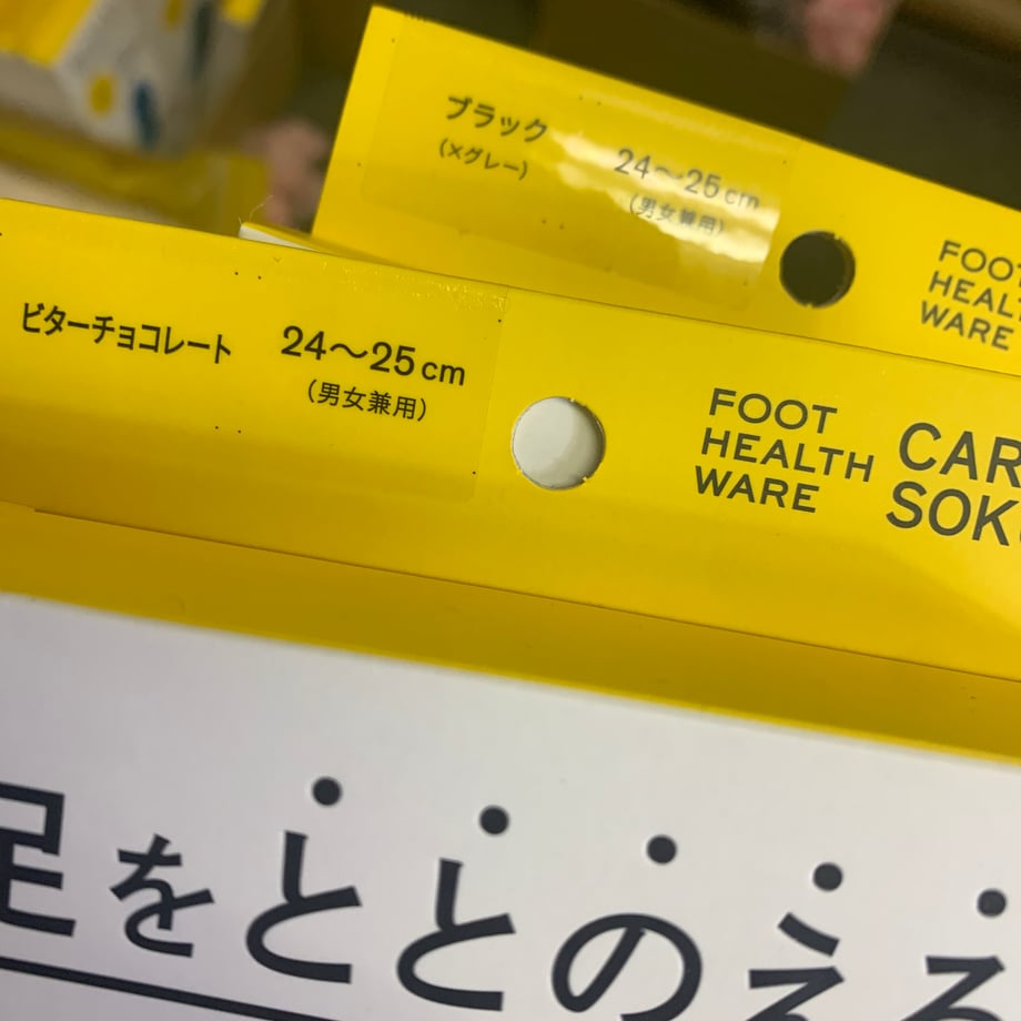 67e935bc8fd8871f686d0b63