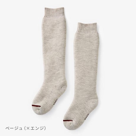 【箱折り畳んで発送】ケアソクあたためるおうちロング