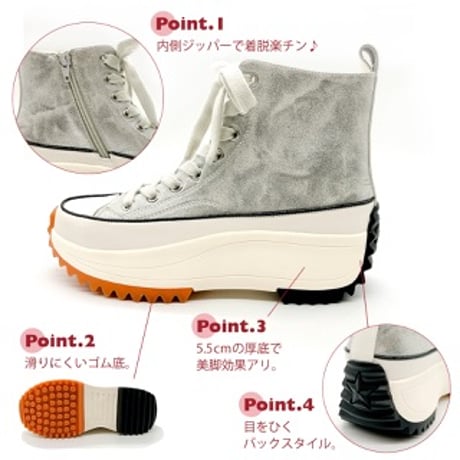 【即納】CE7268 ヌーベルヴォーグ　厚底ハイカット　黒