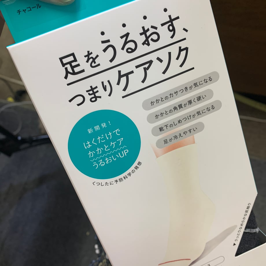 676553ee2d349606399f76e1