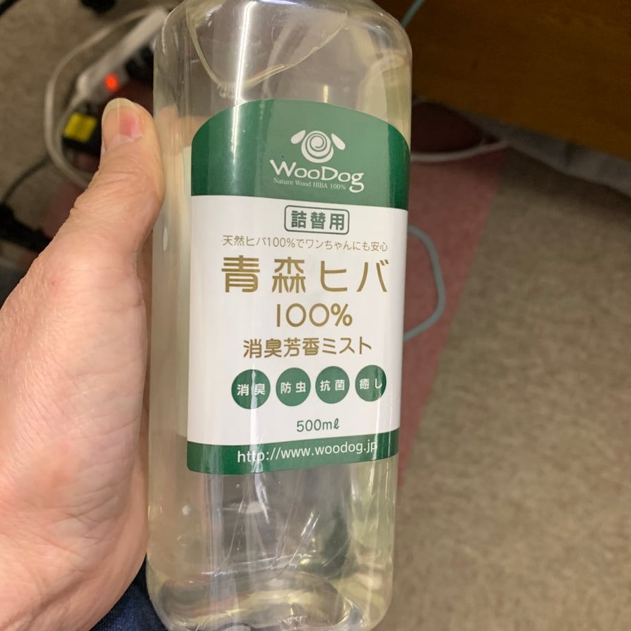 67f1d14854311b50f902613b