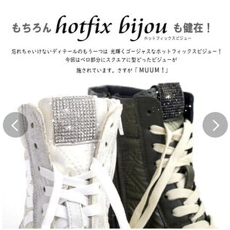 とわ様