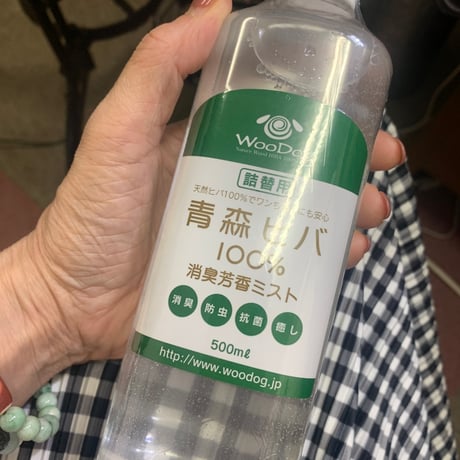 カクシカ様