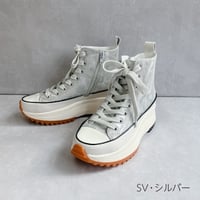【即納】CE7268 ヌーベルヴォーグ　厚底ハイカット　シルバー