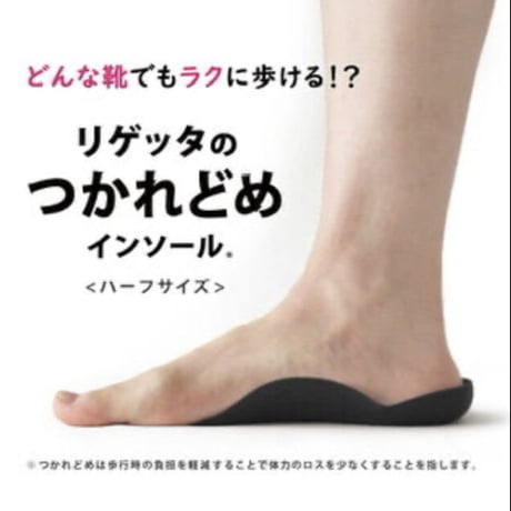 りんのすけ様専用