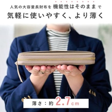 かいまま様