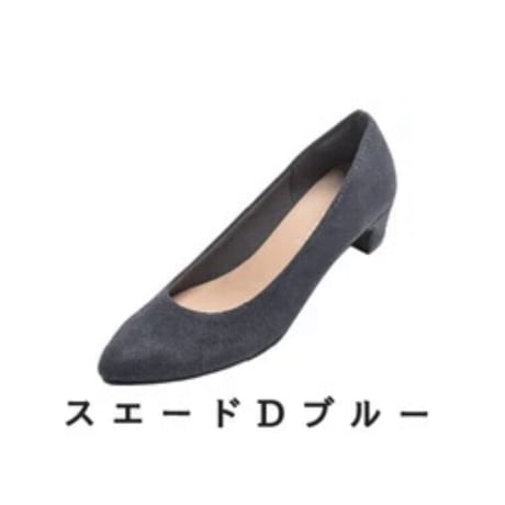 のん様