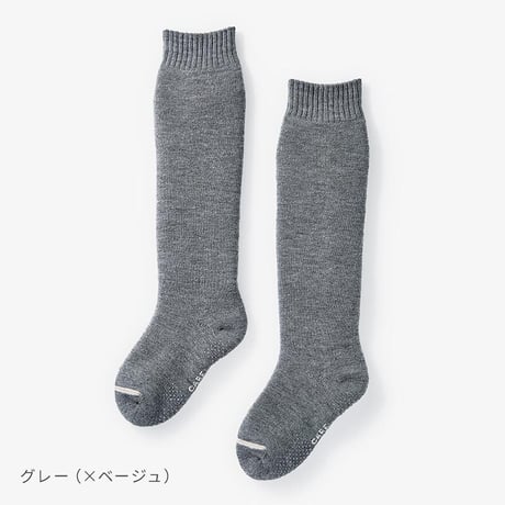 【箱折り畳んで発送】ケアソクあたためるおうちロング