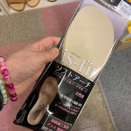 ゆか様