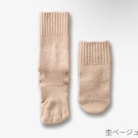 JAJA様