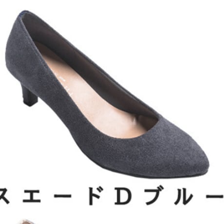 パンダ様