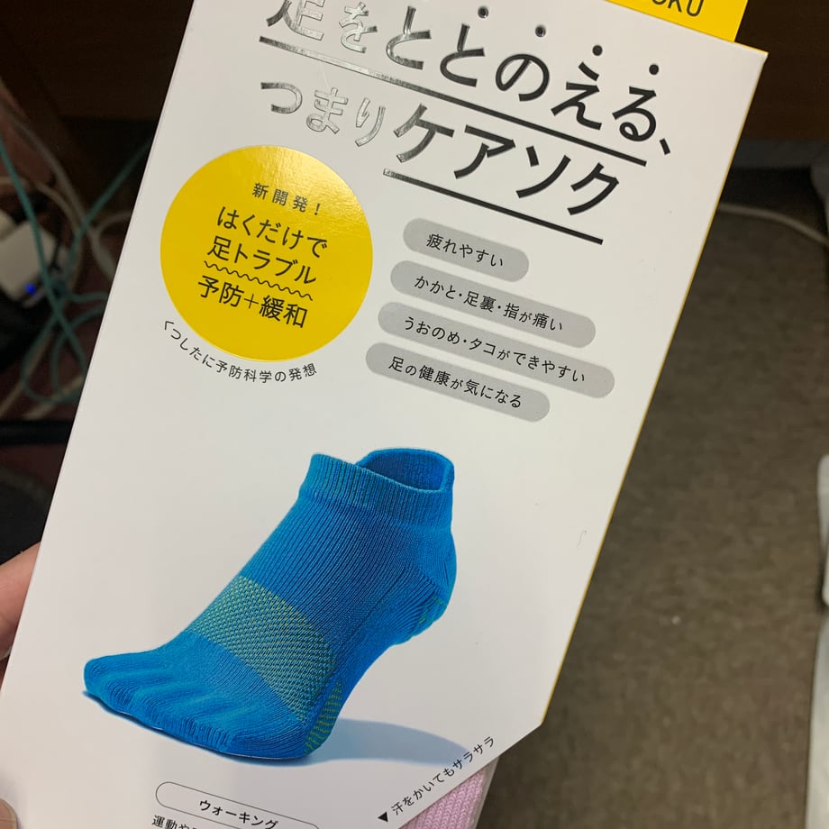 67f67d1372c3a4d4dc4beed2