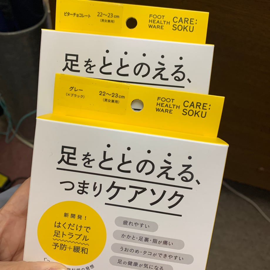 680cef827fe9d0ef03e38f73