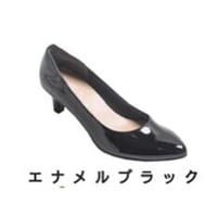日本製5.5cmヒールパンプス 黒エナメル