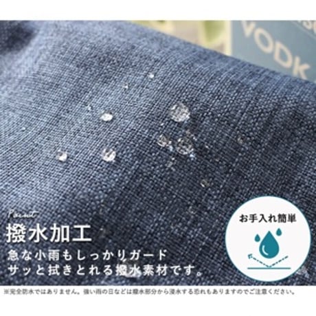 CHOOP（シュープ）キャリーオントートバッグ