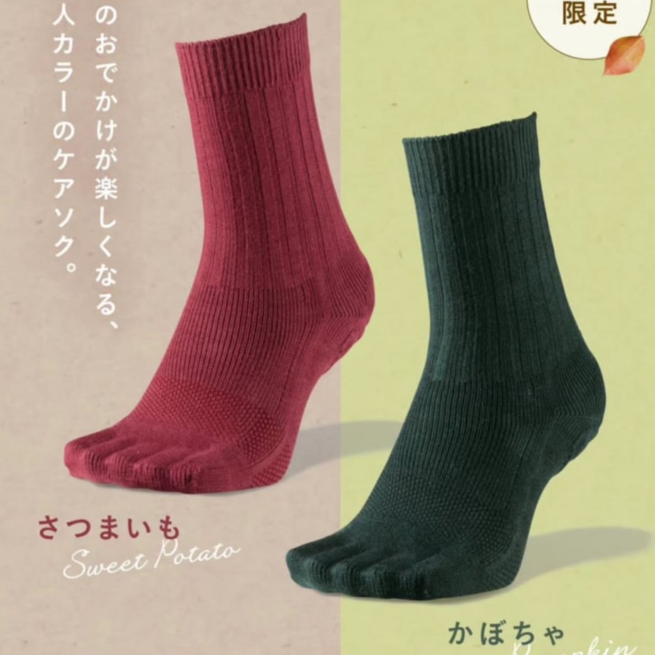 66fe976f7b8f030b1076a547