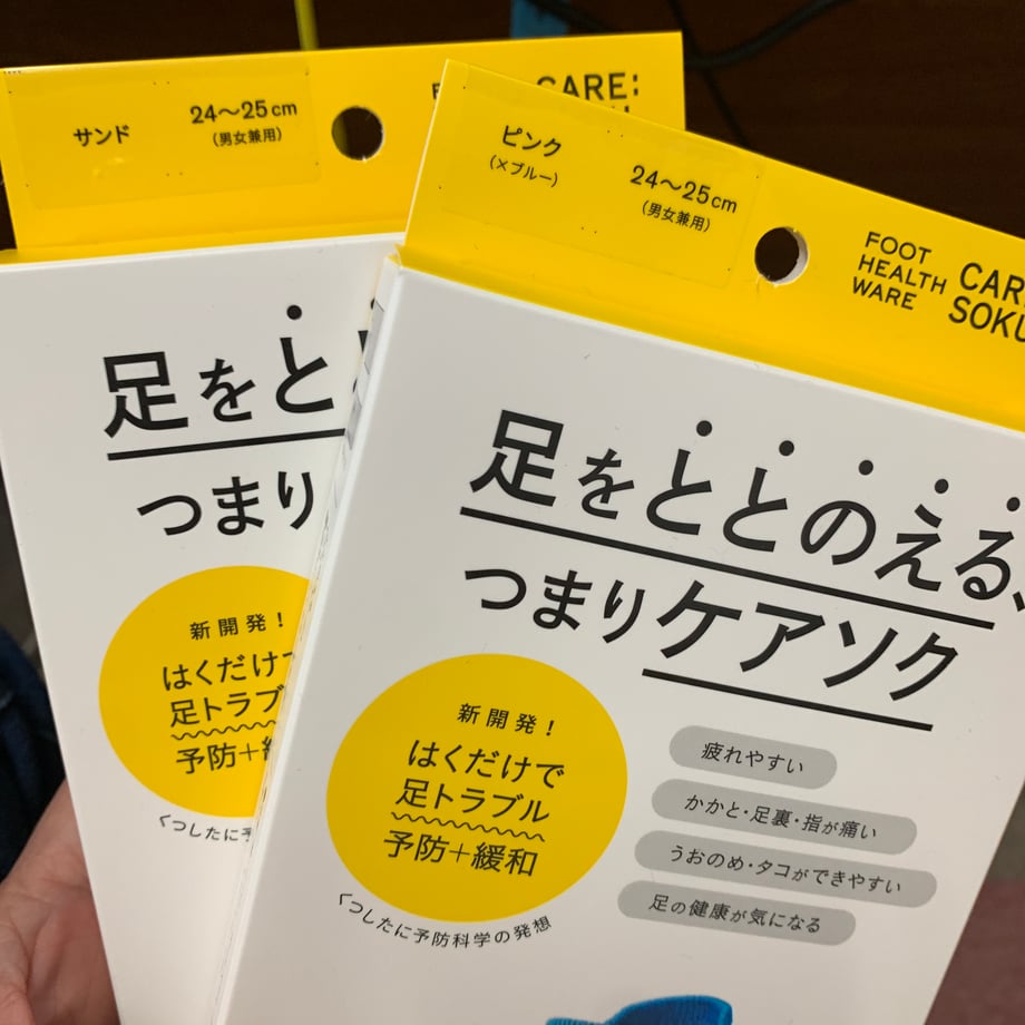 66123f64584099153da46525