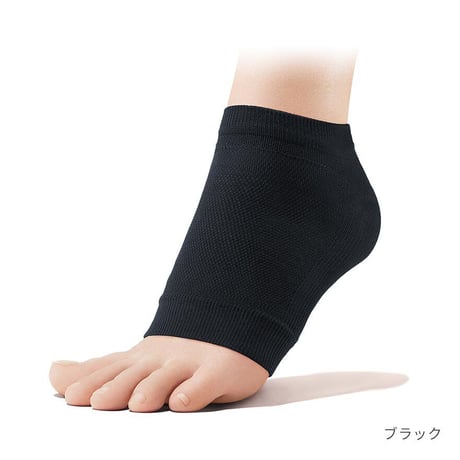 【箱折り畳んで発送】ケアソクうるおすかかとカバー22-27cmフリーサイズ