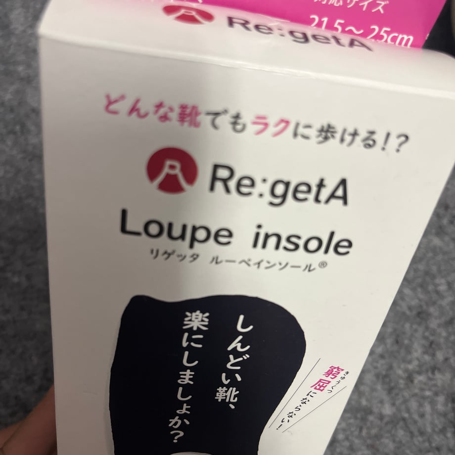 65830f94427a8800330b5e09