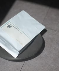 【夏季限定】水出し冷涼珈琲バッグ – 2pack入り