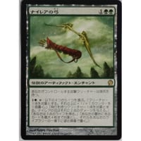 MTG 基本土地 山 Jung Park サインド 20枚 ミントモール / MINT GAMES
