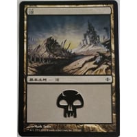 MTG 基本土地 山 | なむのショップ