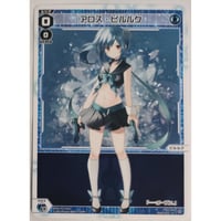 WIXOSS-ウィクロス サーバント O2 WDA-F05-32 | なむのショップ