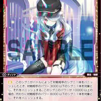 WIXOSS-ウィクロス サーバント O2 WDA-F05-32 | ナムのショップ