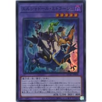 遊戯王 メガリス・ポータル IGAS-JP057 | ナムのショップ