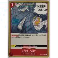 ワンピースカード ナミュール GL1YwdPbAAEfFty.jpg?format=jpg