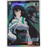 機動戦士ガンダム アーセナルベース ホシノ・フミナ P ホシノ・フミナ 販売 | LINXTAGE SEASON:03 | 機動戦士