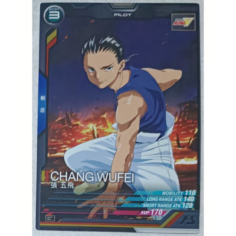 【引退品】すべてパイロット　約1500枚　大量　ガンダムアーセナルベース 引退品】すべてパイロット 約1500枚 大量 ガンダムアーセナル