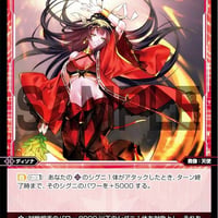 ウィクロス アロス ピルルク ？？？ 1枚 WIXOSS WIXOSS-ウィクロス アロス・ピルルク LC WXDi-P11-014 | なむのショップ