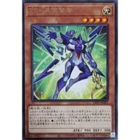 遊戯王 ダンディライオン ノーマル SR01-JP018 | なむのショップ