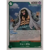 ワンピースカード ウソ八 ST18-001 | ナムのショップ