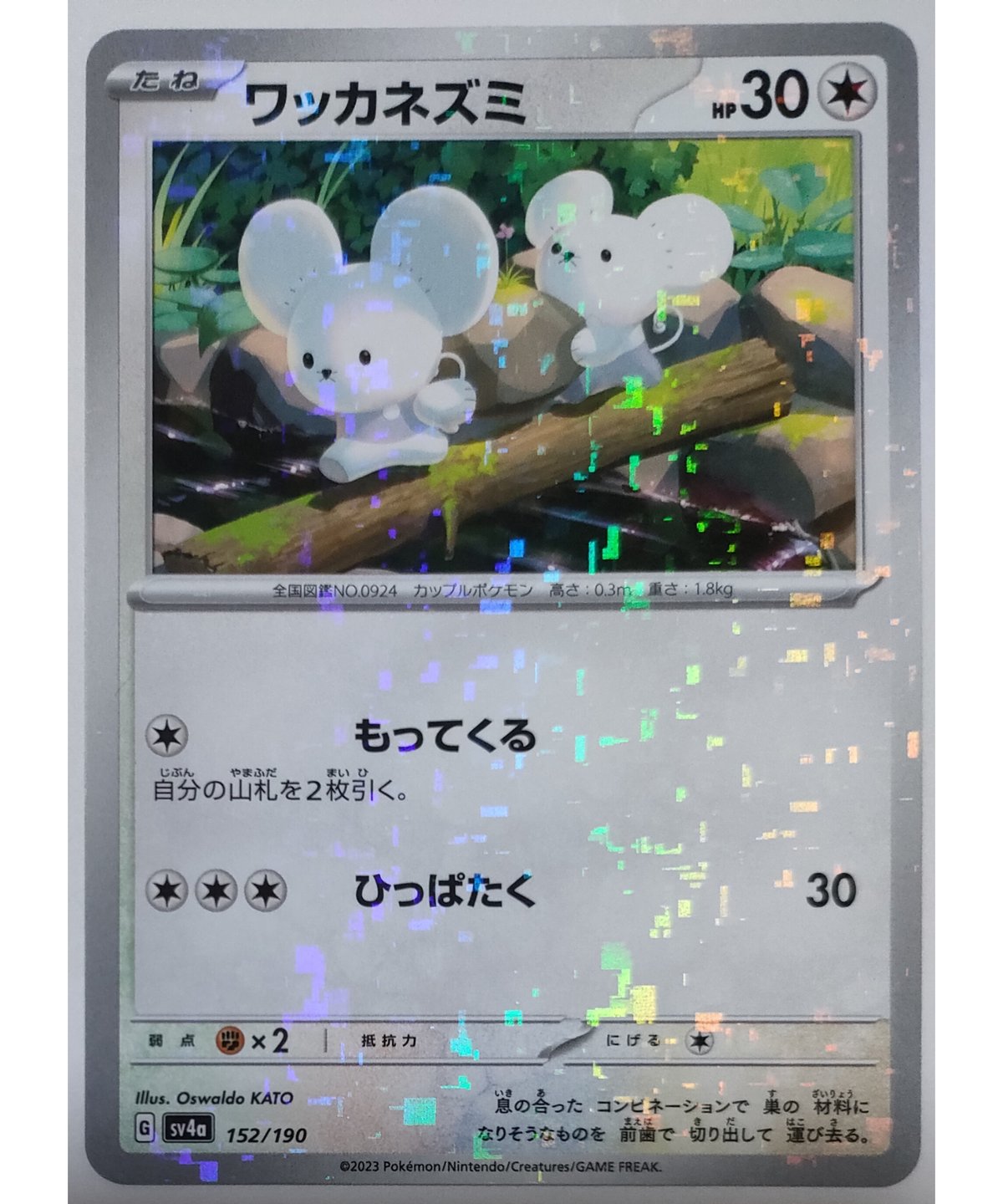 fit=scale-down,w=1200