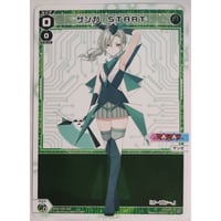 WIXOSS-ウィクロス WXDi-CP01-006 【センター】アンジュ レベル3' |