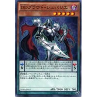 ドヨン@イグニスター ドヨン@イグニスター ドヨン＠イグニスター | カード詳細 | 遊戯王