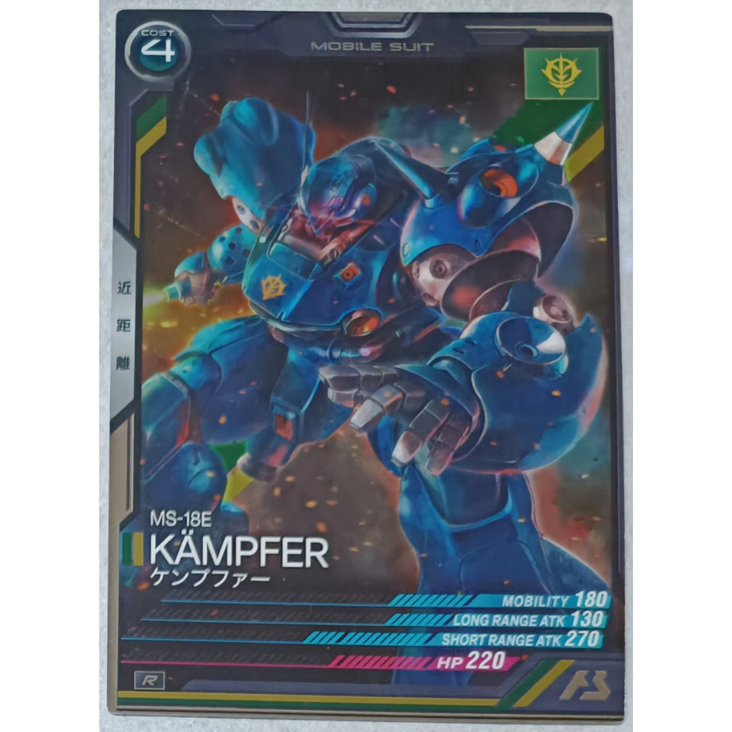 ケンプ adidas-ZX-4000-Futurecraft-4D-