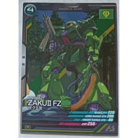 機動戦士ガンダム アーセナルベース ホシノ・フミナ ふるいちオンライン - トレカ/機動戦士ガンダム アーセナル
