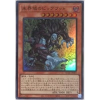 遊戯王 メガリス・ポータル IGAS-JP057 | ナムのショップ