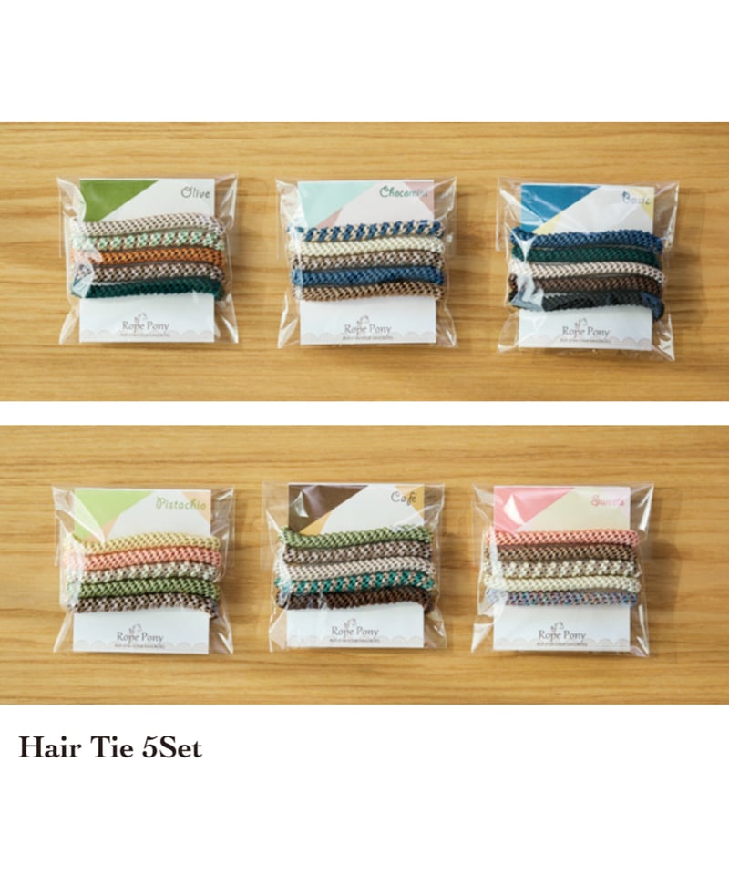 人気で上品！ロープ編みデザイン 使いやすい ヘアゴム 髪色